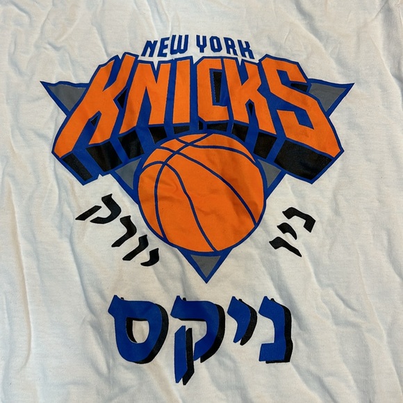 Super soft knicks top never worn - Picture 2 of 5